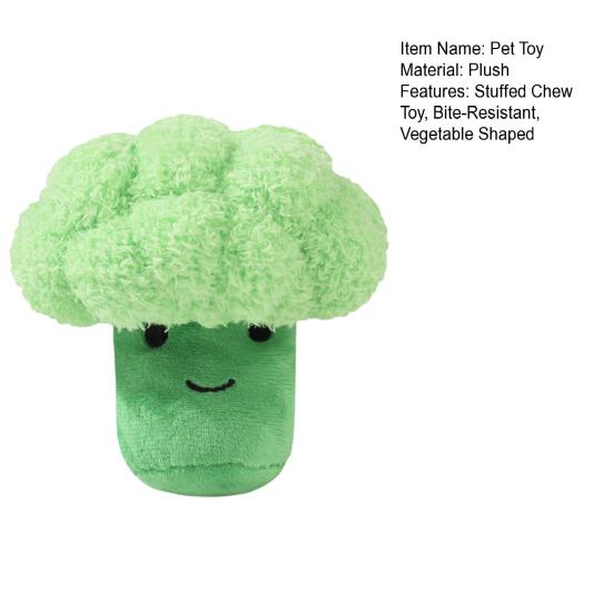 Plush Vegetable Dog Toy Squeaky Broccoli Eggplant Dog Chew Toy Cute Stuffed Scallion Chili Pepper for Puppy Teething Interactive Play