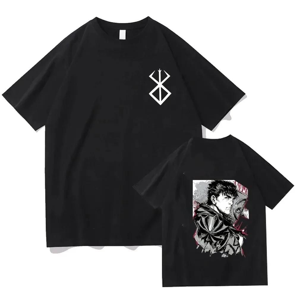 Berserk T-shirt Guts Funny T-shirt Men Cool Manga Japanese Anime Women Cotton Harajuku Manga Hip-hop Oversized T-shirt Tops