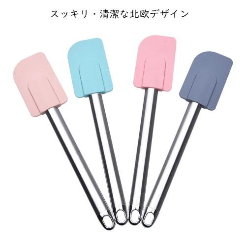 KASHIBAKER Heat-Resistant Silicone Spatula with Detachable Stainless Steel Handle, Perfect for Cooking, Baking, and Cleaning, Dishwasher Safe, Green B