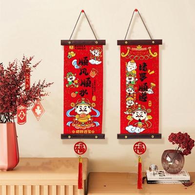 1 Par Colgante Colgante de Terciopelo Año del Caballo Estilo Chino Palabras de Bendición Pareja de Puerta de Año Nuevo Cordón Tradicional
