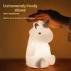 Unicorn USB Rechargeable Seven-Color Silicone Night Light for Kids