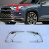For 2024-2025 Toyota Grand Highlander ABS Chrome Front Fog Light Lamp Cover Trim