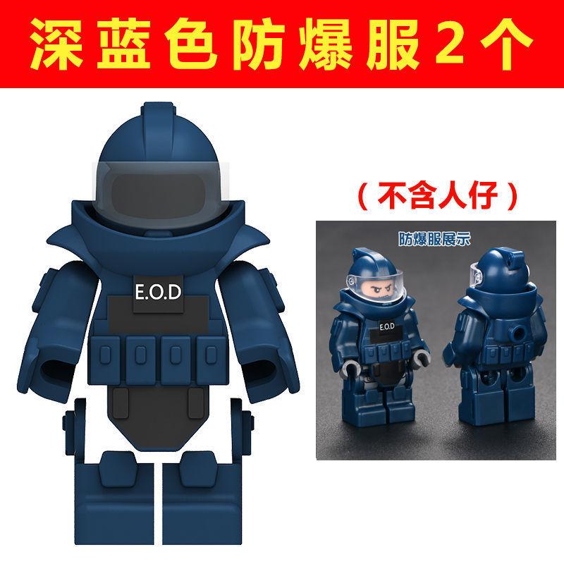 Kompatibler Baustein Militärpistole Miniatur Spezialeinheit Montage Junge Kind Polizei Soldat