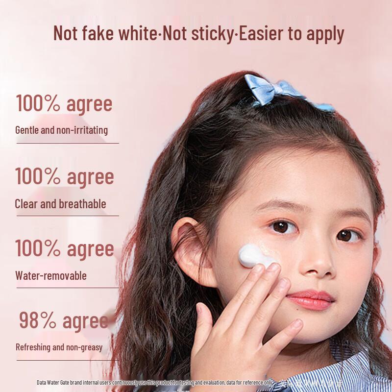 Qing Zi Tang Mehrfachschutz-Sonnencreme für alle Altersgruppen