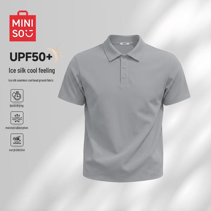 MINISO Men s Summer Ice Silk Polo Shirt 4XL