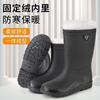 Rain Shoes Men's Closed New Waterproof Shoes Outdoor Water Boots Kitchen Non-slip Work Rubber Shoes Velvet Cotton Warm Rain Boots