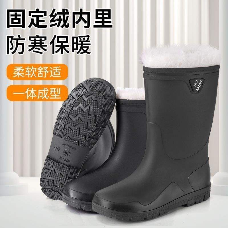 Rain Shoes Men's Closed New Waterproof Shoes Outdoor Water Boots Kitchen Non-slip Work Rubber Shoes Velvet Cotton Warm Rain Boots