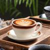 Retro Japanese Ceramic Coffee Cup & Saucer Set