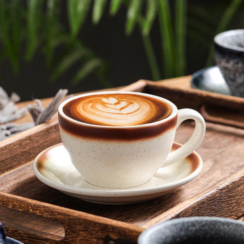 Retro Japanese Ceramic Coffee Cup & Saucer Set