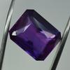 A+ Quality NATURAL Tanzanite Purple EMERALD Cut 12.07 Ct Gemstone CERTIFIED