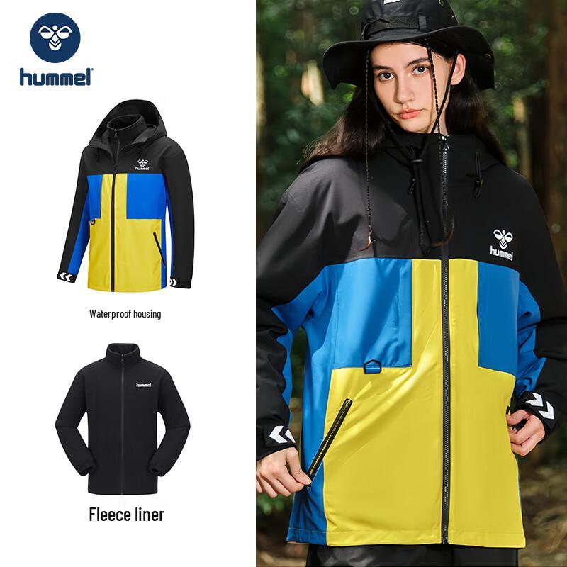 

Куртка-ветровка Hummel 2024 3-в-1 для улицы S