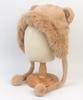 Yunibeosyeolkemiseuteuli Bear Fur Brown Balaclava Wool Hat