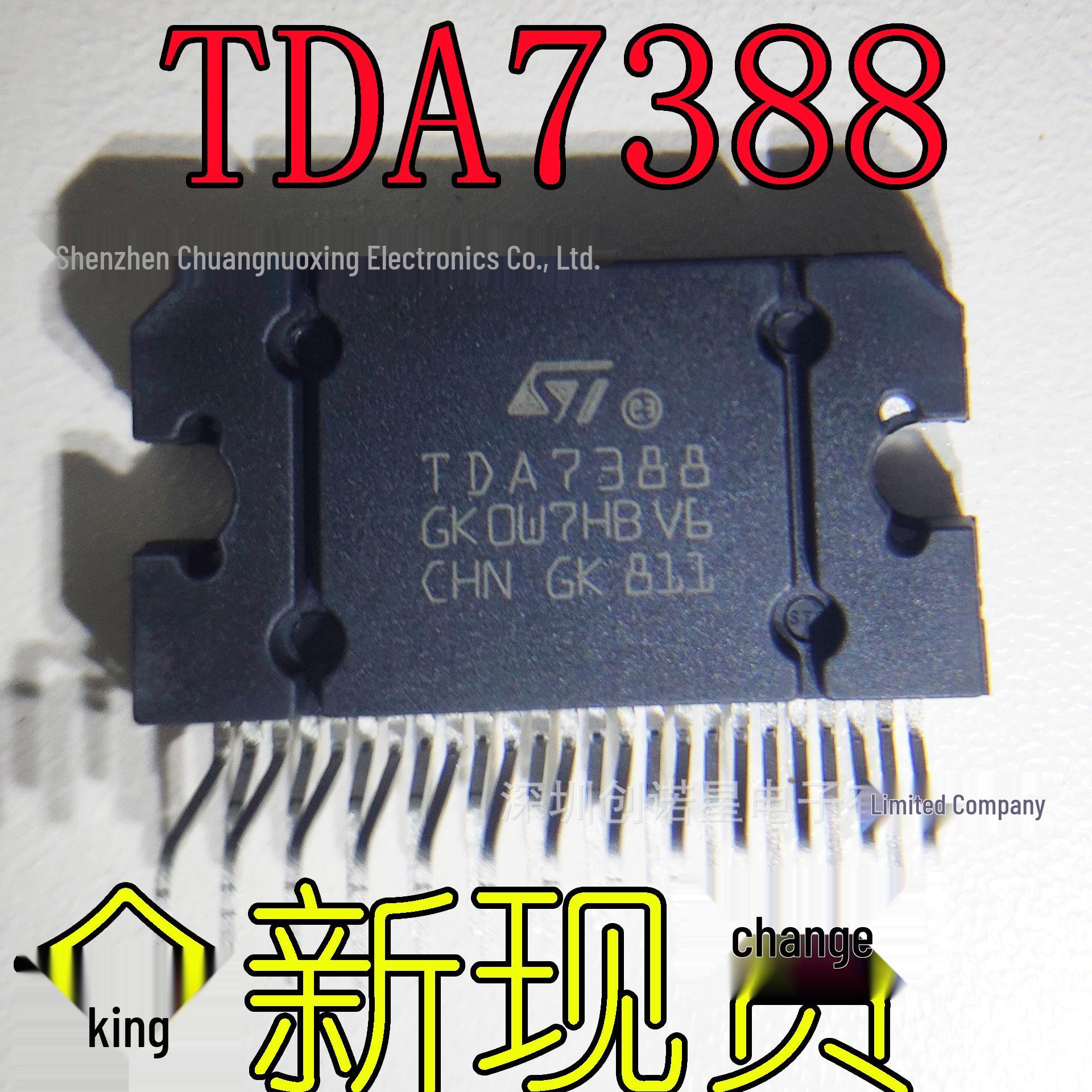 

TDA7388/TDA7388A ZIP-25 Інтегральна мікросхема Потужного Підсилювача Аудіо для Автомобілів