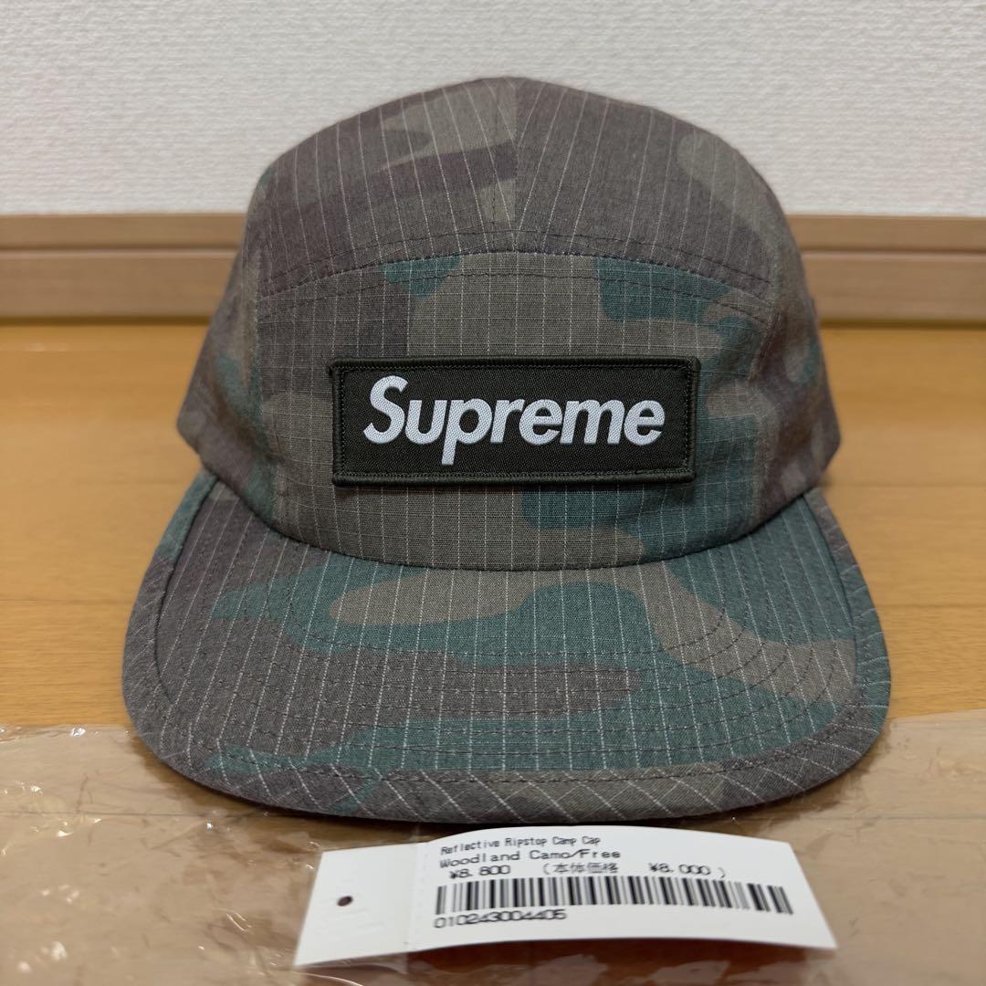 

[USED] Supreme Reflective Ripstop Camp Cap 24ss