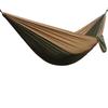 FEBORY Lightweight Outdoor Double Hammock