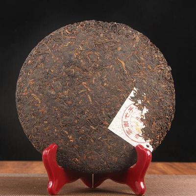 357G Chinese Good Taste Shu Puer Tea Cake Yunnan Qizi Bing Fermented Puerh Cha