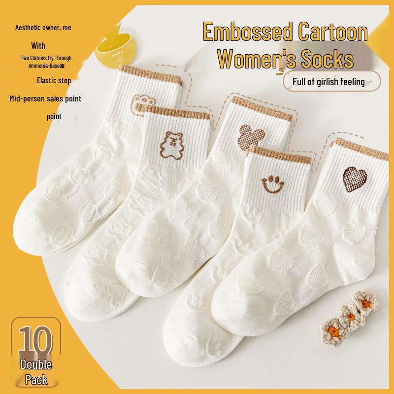 5 Pairs of Black and White Striped Mid-Calf Socks: Autumn/Winter Korean-Inspired Academy Style