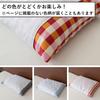 Made in Japan Buckwheat Pillow [All Buckwheat Pillow with White Cover] Approx. 25 x 34 cm, Made in Japan, Firm, Breathable, Moisture-Wicking,