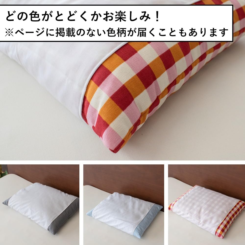 Made in Japan Buckwheat Pillow [All Buckwheat Pillow with White Cover] Approx. 25 x 34 cm, Made in Japan, Firm, Breathable, Moisture-Wicking,
