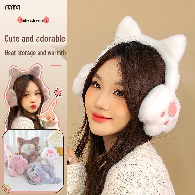 

Ruiya Women s Winter Warm Cat Claw Plush Earmuffs