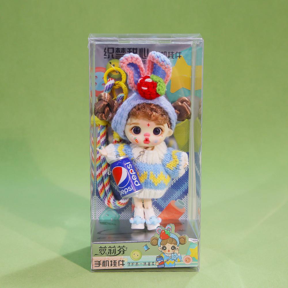 Dreamweaver Sweetheart Plush Doll With Short Pile Fabric For Gift Giving And Decoration