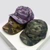 Neue Unisex Baseballkappen mit kurzem Schirm, Camouflage-Buchstabenstickerei, Sonnenschutz, Schnelltrocknend, Atmungsaktiv, Personalisierbare Schirmmützen, Vielseitig, Unifarben