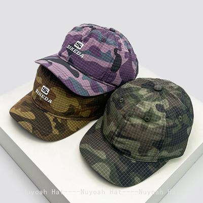 Neue Unisex Baseballkappen mit kurzem Schirm, Camouflage-Buchstabenstickerei, Sonnenschutz, Schnelltrocknend, Atmungsaktiv, Personalisierbare Schirmmützen, Vielseitig, Unifarben