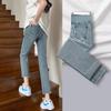Spring & Autumn Maternity Elastic Skinny Jeans - Casual Retro Nine-Point Straight Leg Pants