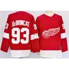 Mens Retro Ice Hockey Jersey Custom Number 71 88 Larkin DeBrincat Datsyuk Cotton Blend Practice Uniform