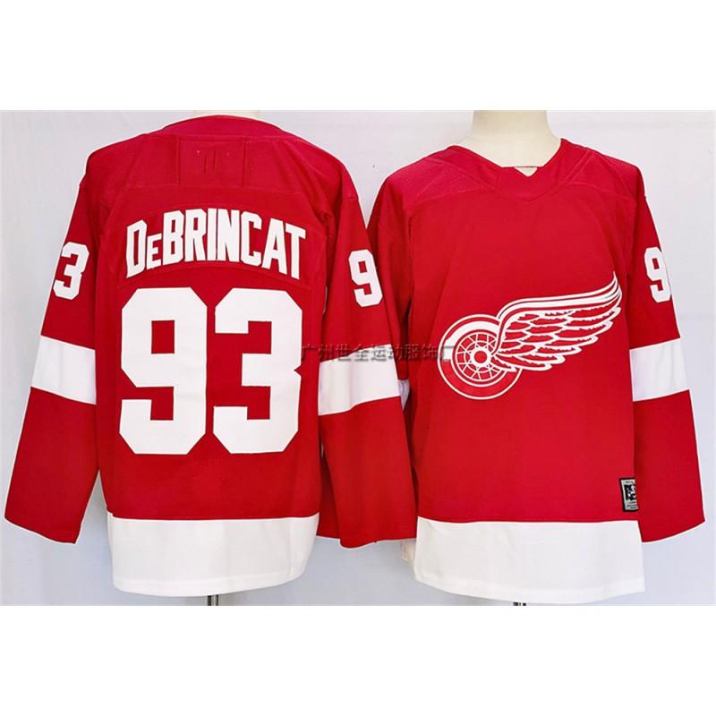 Mens Retro Ice Hockey Jersey Custom Number 71 88 Larkin DeBrincat Datsyuk Cotton Blend Practice Uniform