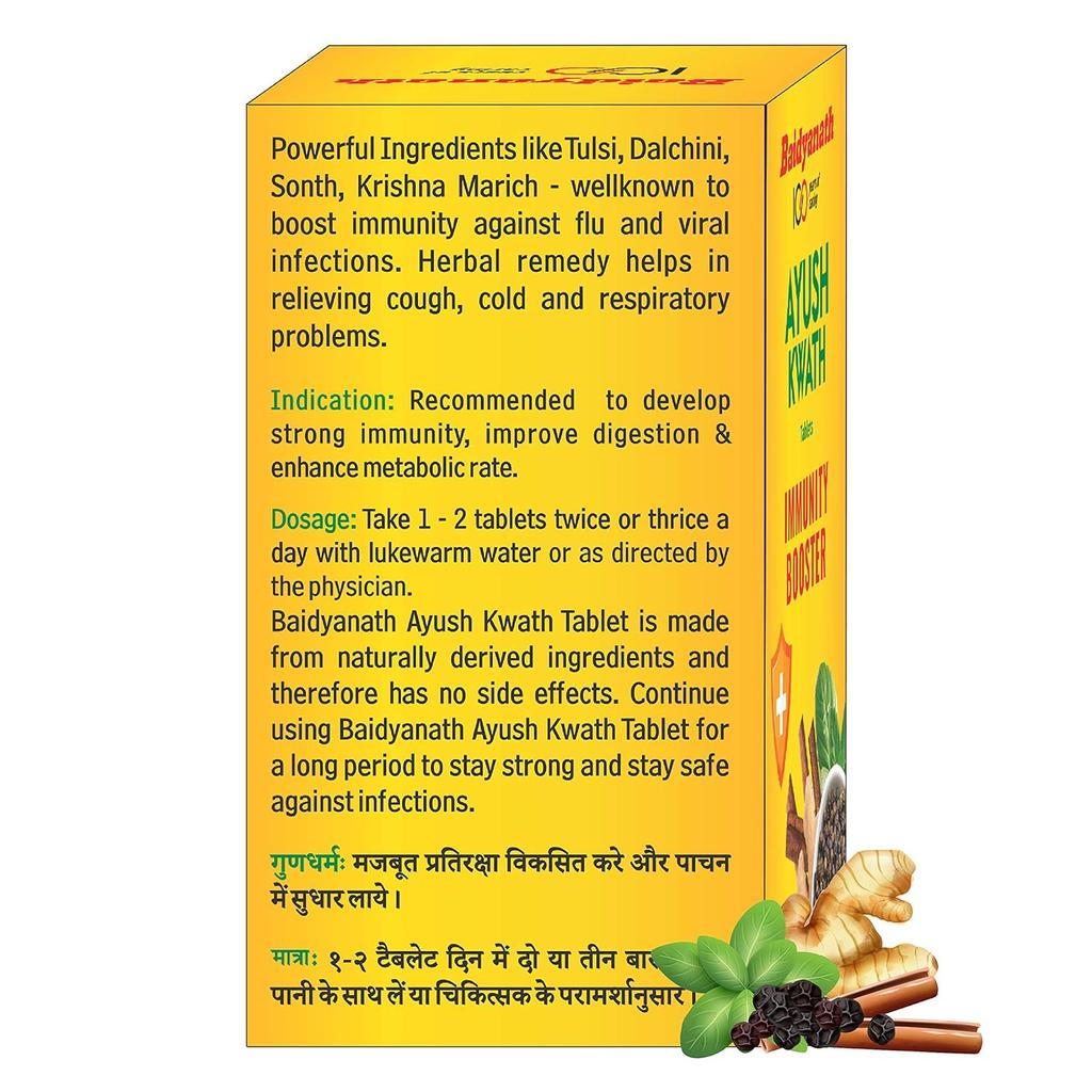Baidyanath Ayush Kwath Tablets 60 Nos Pack | Immunity Support & Digestive Wellness Herbal Formula