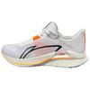 Li Ning Slip Resistant Abrasion Resistant Low Top Running Shoes Men's White Orange ARBU003-1