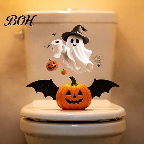 Removable Toilet Seat Art Halloween Sticker, Ghost And Skeleton Print Decals, Waterproof PVC Easy Self-adhesive Decals Peel Stick Spooky Stickers, for