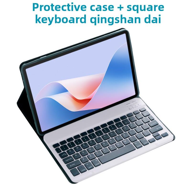 Leather Keyboard Case for Lenovo Tab K11 45 Plus 2024 Bluetooth Keyboard Cover TB352FU