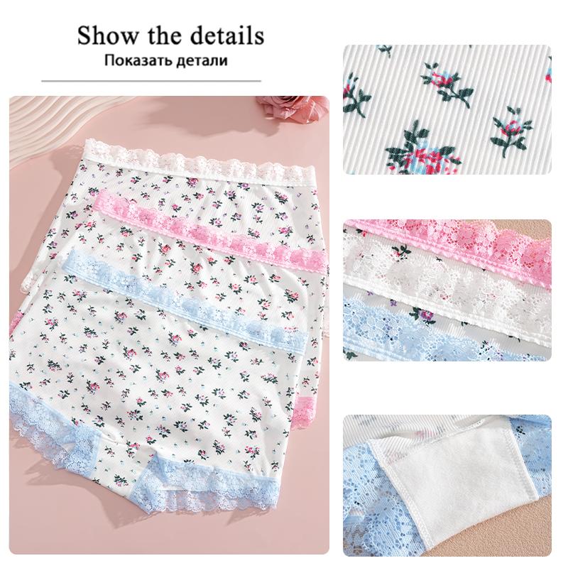 Women's Boxers Panties Cute Blossom Printed Ladies Panties Lace Underwear Seamless Panties Casual Solid Underwear S-XL