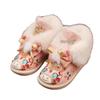 Neujahrs-Hanfu-Stiefel für Mädchen: Bestickte Winter-Baumwollschuhe mit Samt