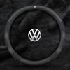 For Volkswagen T-ROC T-Cross Touareg Polo Passat Golf GTI Beetle Magotan Tiguan CC Carbon fiber Leather Car Steering Wheel Cover