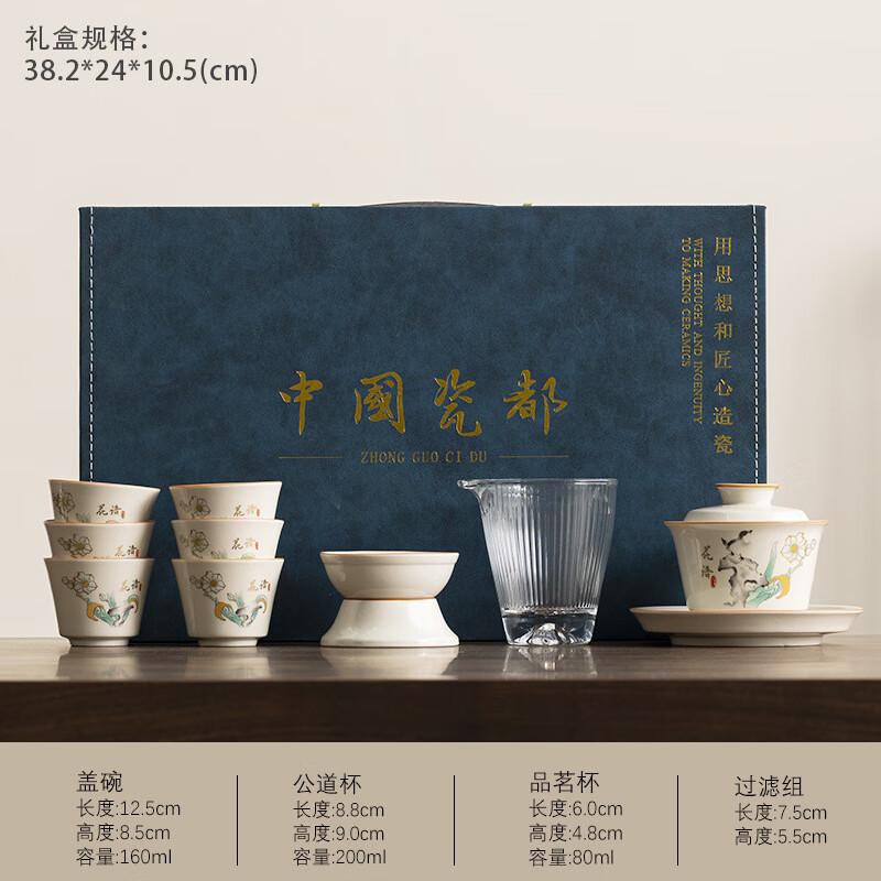 Ash Glaze Gongfu Tea Set with Beam Handle Pot