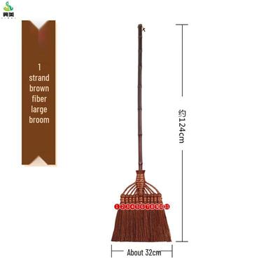 Jimei Hand-Woven Palm Floor Broom