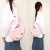 Korean Wrinkled Canvas Dumpling Bag - Versatile Large-Capacity Shoulder & Messenger Bag for Women