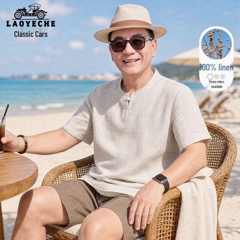 LAOYECHE Men s Pure Linen Vintage Short Sleeve T-Shirt 180