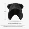Japanese Cute Bear Knit Hat For Women Winter Warmth And Ear Covering