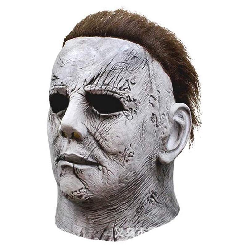 

Halloween Latex Ghost Face Mask Headgear for Role-Playing