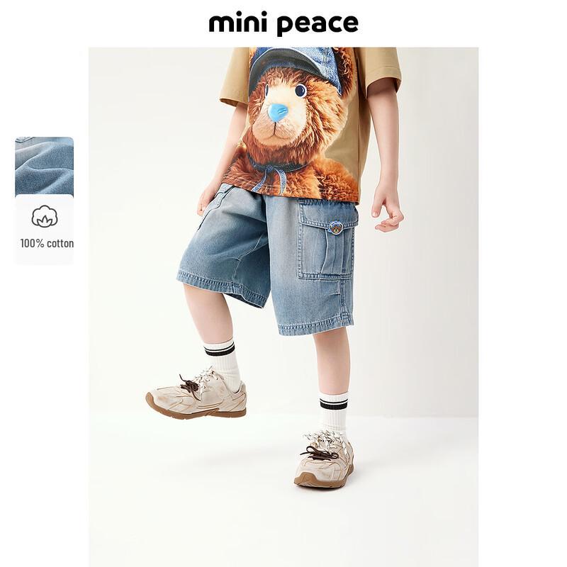 MiniPeace Boys  Summer Denim Shorts 160cm