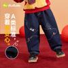 Dudujia Kids' Fleece-Lined Winter Jeans for Boys