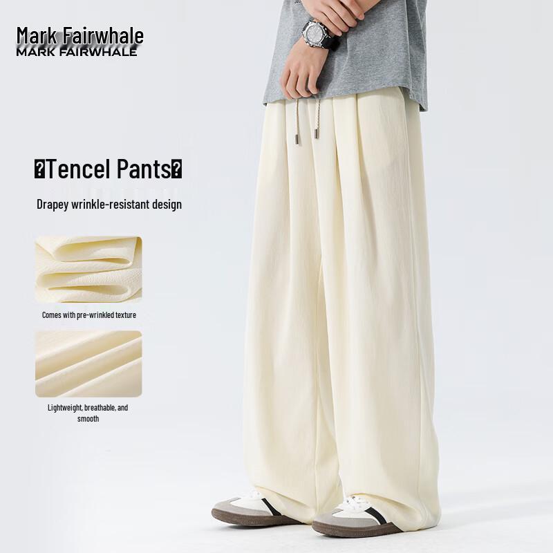 Mark Fairwhale Men s Tencel Relaxed Wide-Leg Casual Pants 2XL