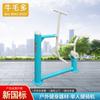 Outdoor Fitness Equipment for Community Parks