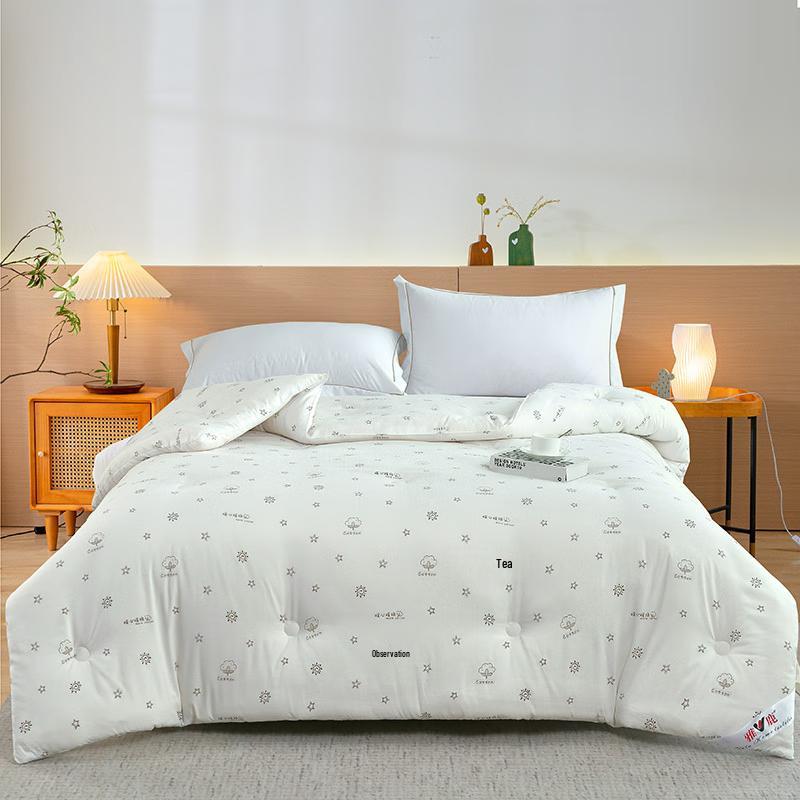 

Yaloo All-Season Polyester Fiber Quilt