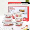 LOCK&LOCK Heat-Resistant Glass Food Storage Container 6-Piece Set