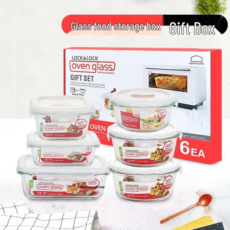 LOCK&LOCK Heat-Resistant Glass Food Storage Container 6-Piece Set